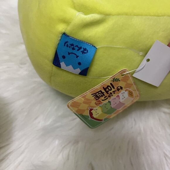 Tofu Cushion Plush Green - Picture 6 of 9